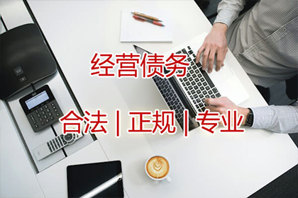 江苏某某实业有限公司与丁某某借贷争议案件